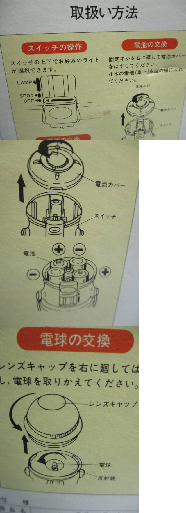 此商品圖像無法被轉載請進入原始網查看