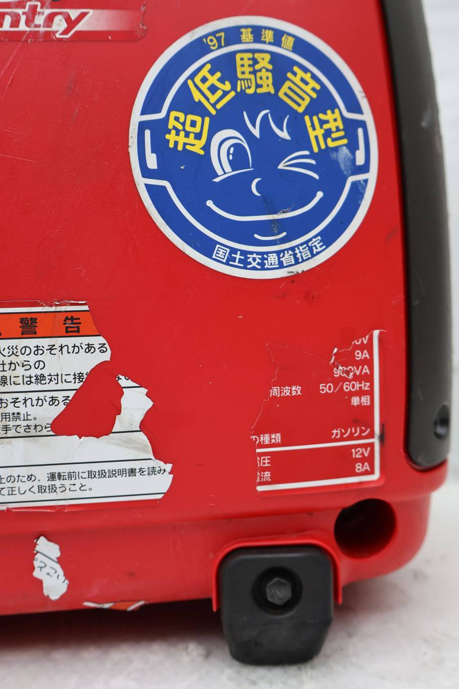 此商品圖像無法被轉載請進入原始網查看