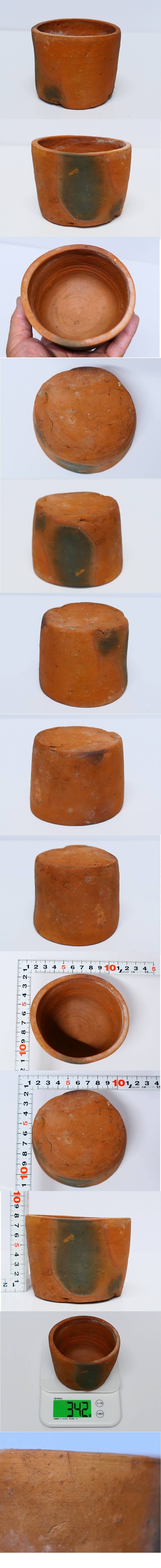 The