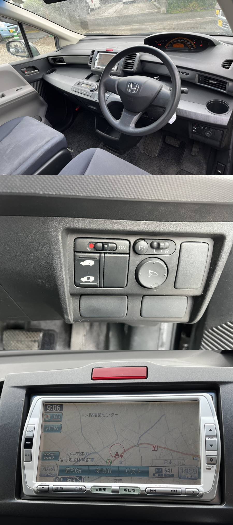 The