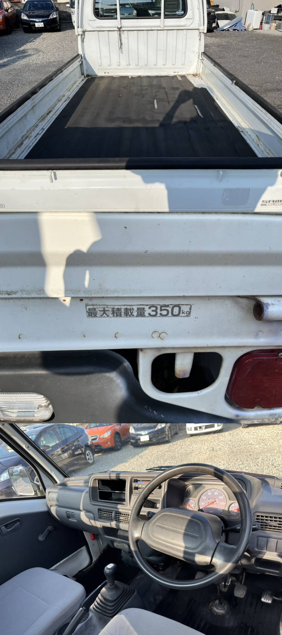 The