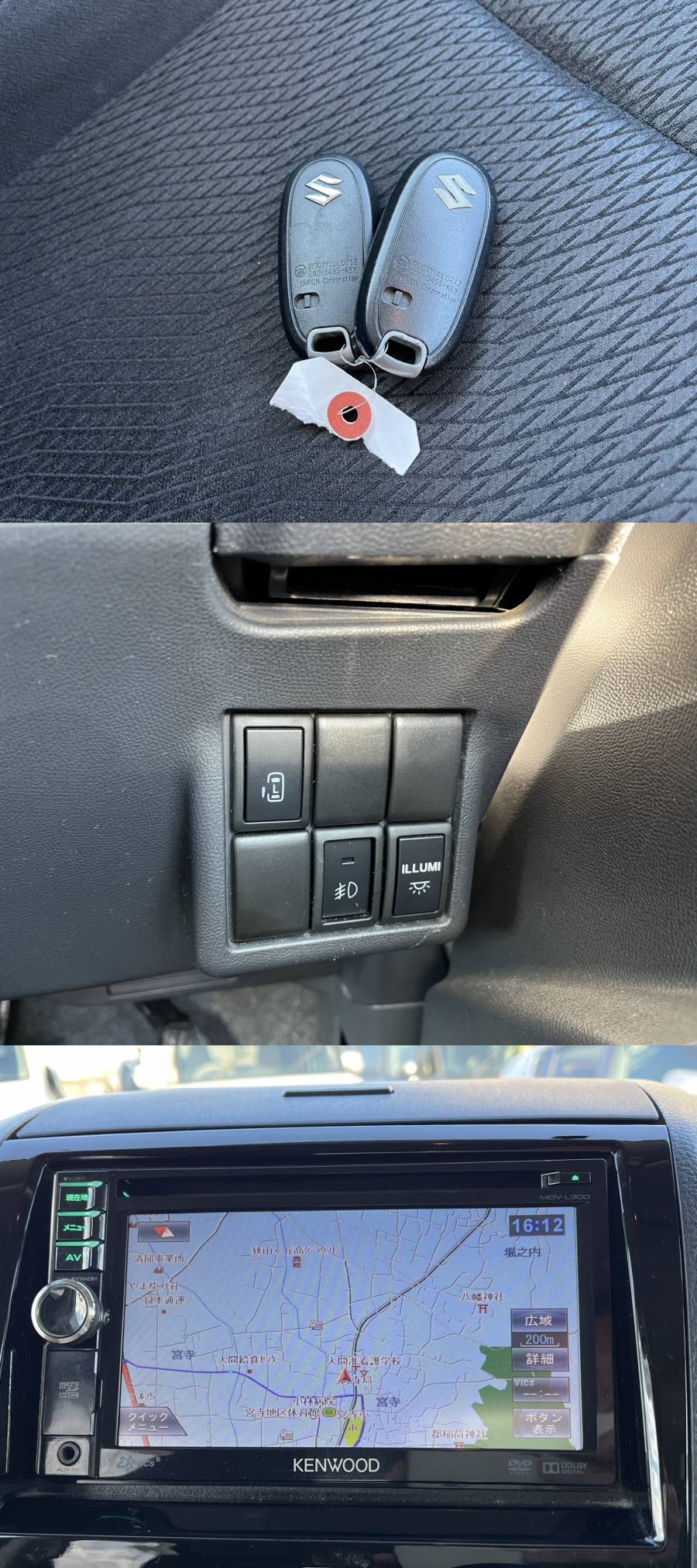 此商品圖像無法被轉載請進入原始網查看