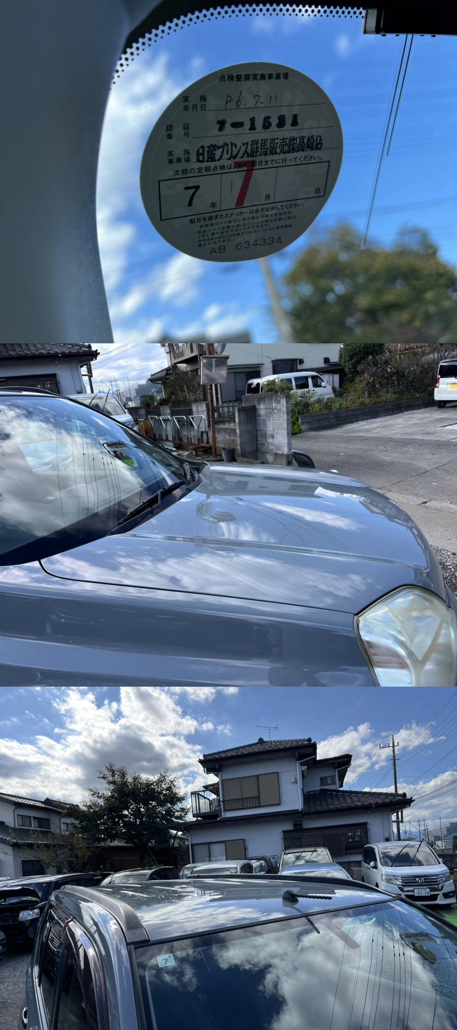 此商品圖像無法被轉載請進入原始網查看