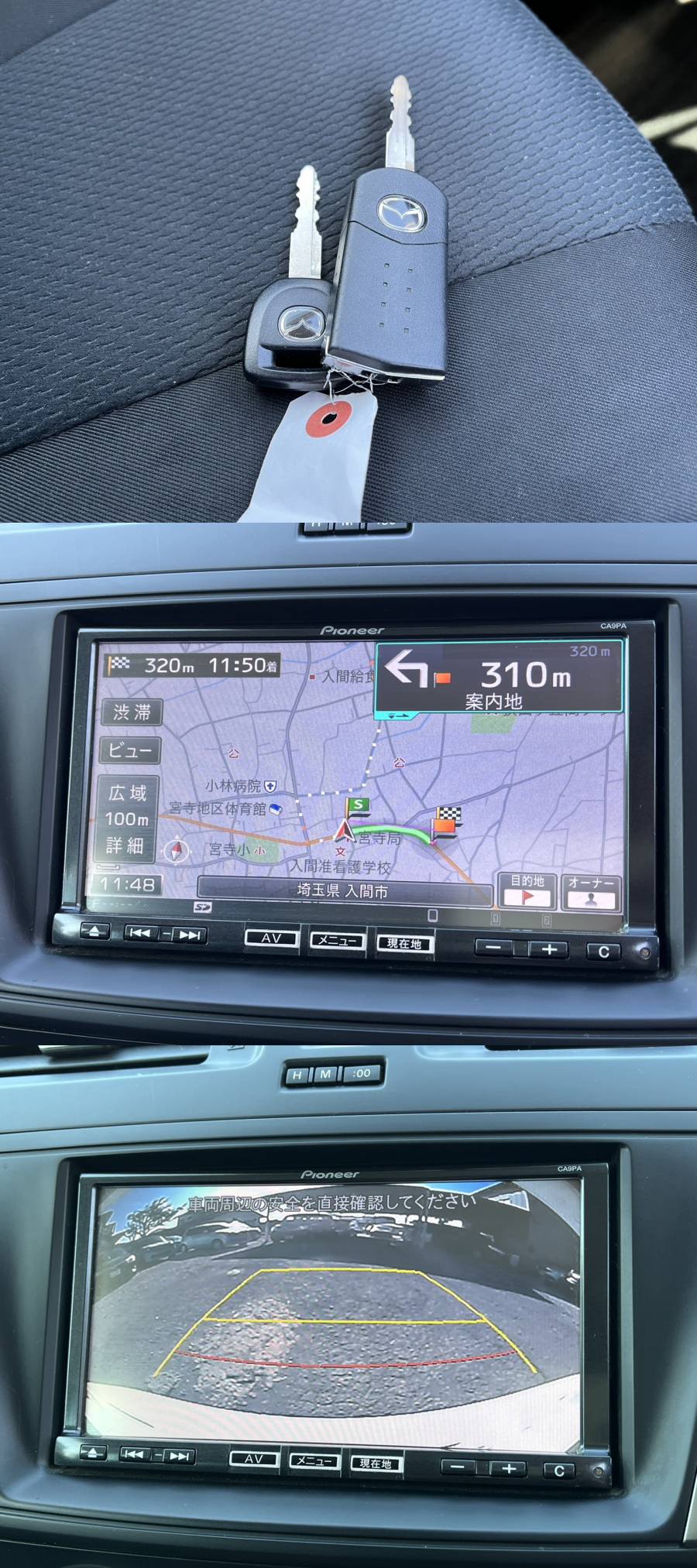 此商品圖像無法被轉載請進入原始網查看