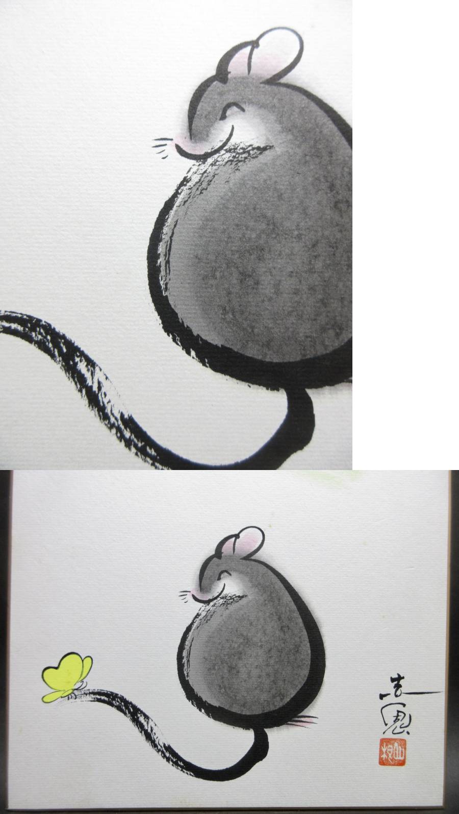 此商品圖像無法被轉載請進入原始網查看