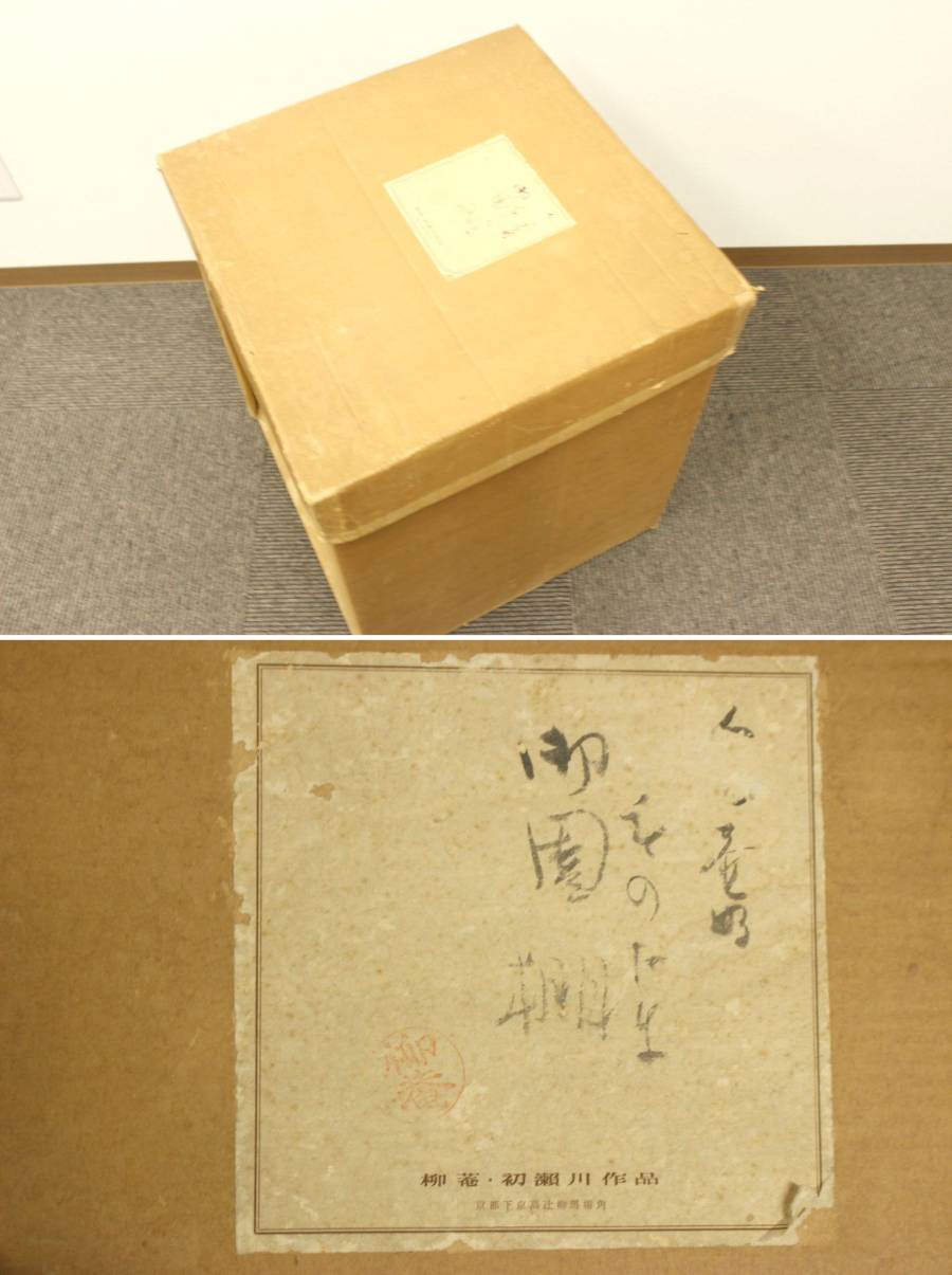 此商品圖像無法被轉載請進入原始網查看