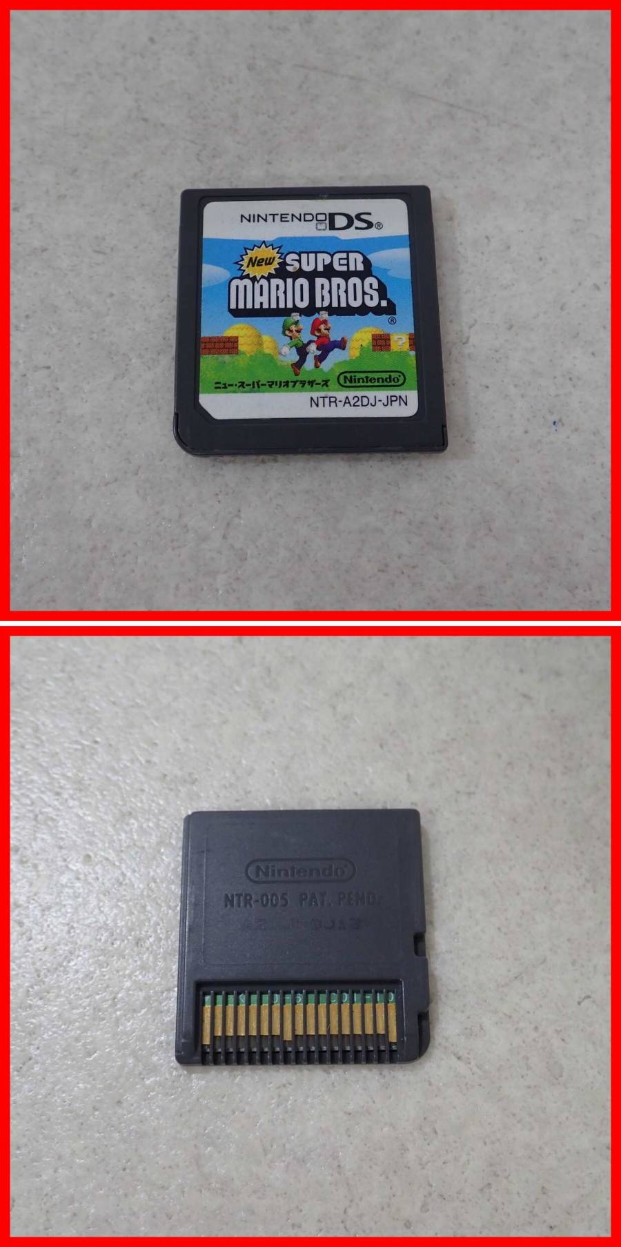 dsi 未使用 新品 スーパーマリオブラザーズ25周年記念の通販 by kei's