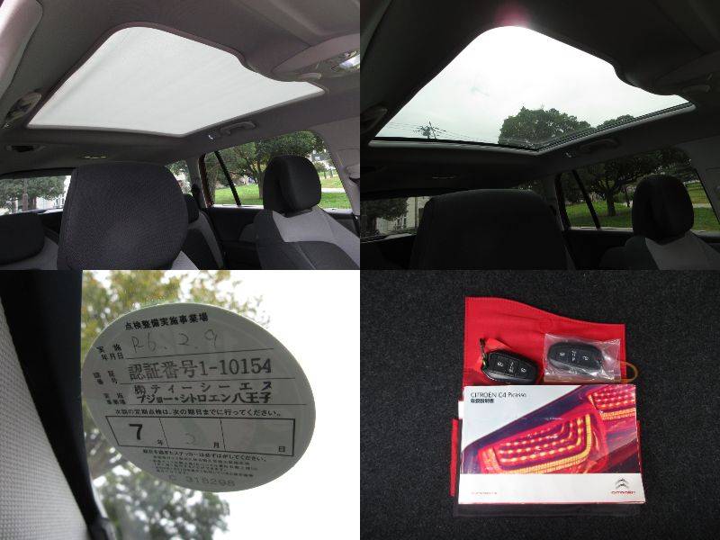 此商品圖像無法被轉載請進入原始網查看