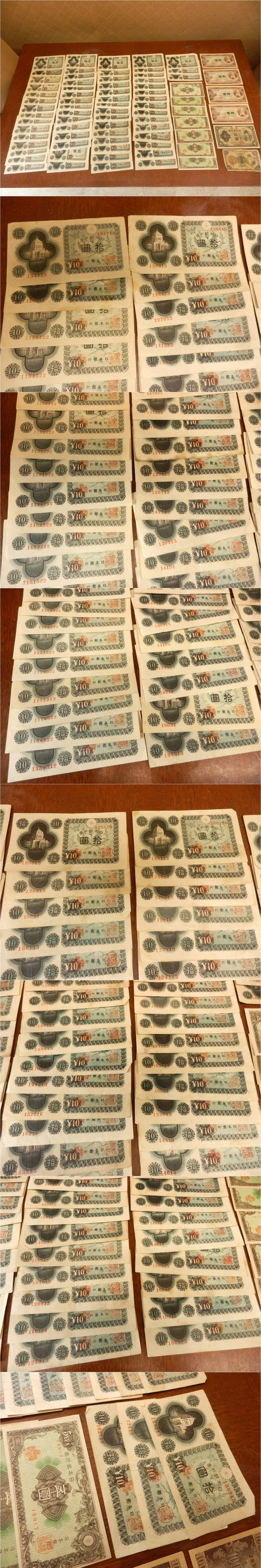 The