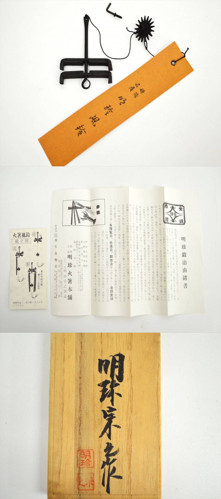 此商品圖像無法被轉載請進入原始網查看