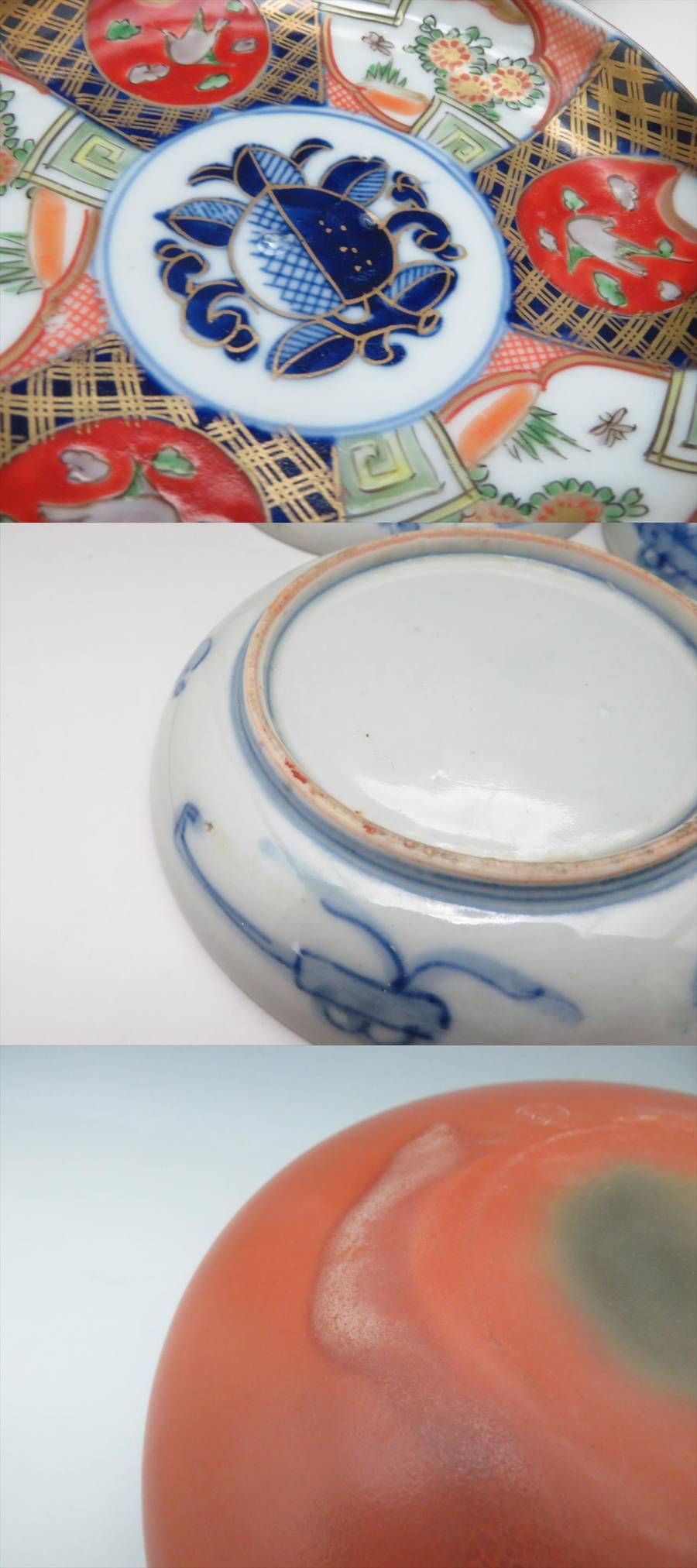 清水一二 紅彩湯呑揃 共箱 栞付 日本の陶磁