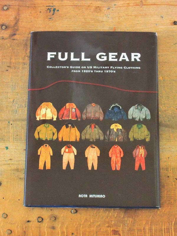 Yahoo!オークション - 東京)絶版 自費出版 青田 充弘 FULL GEAR