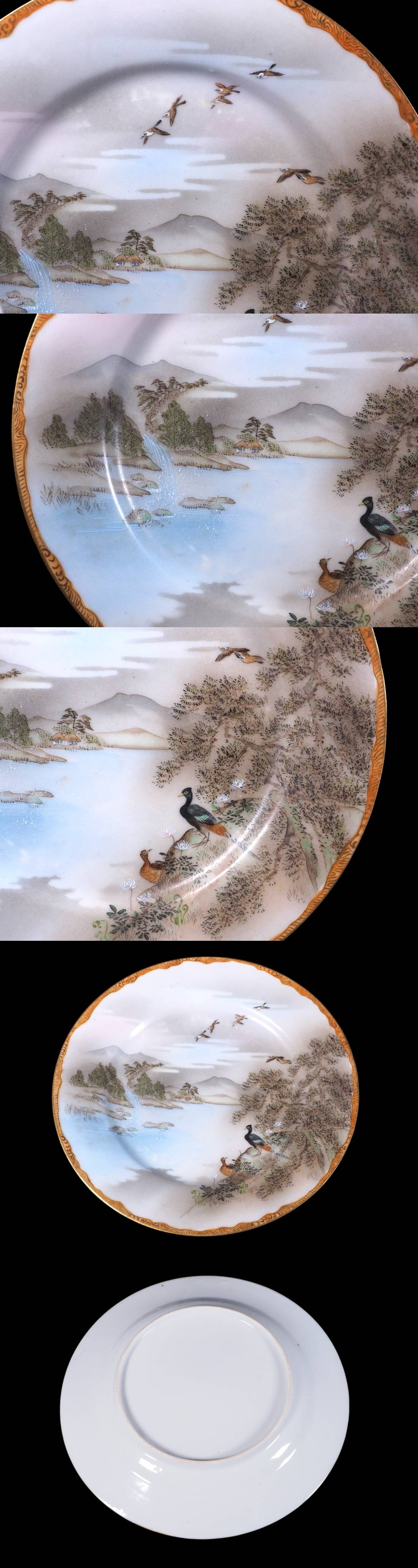 此賣家提供的商品圖片限制轉載，請從原始網頁查看