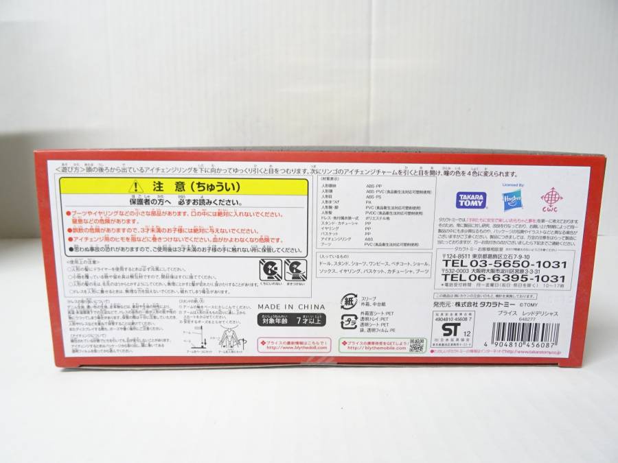 此商品圖像無法被轉載請進入原始網查看