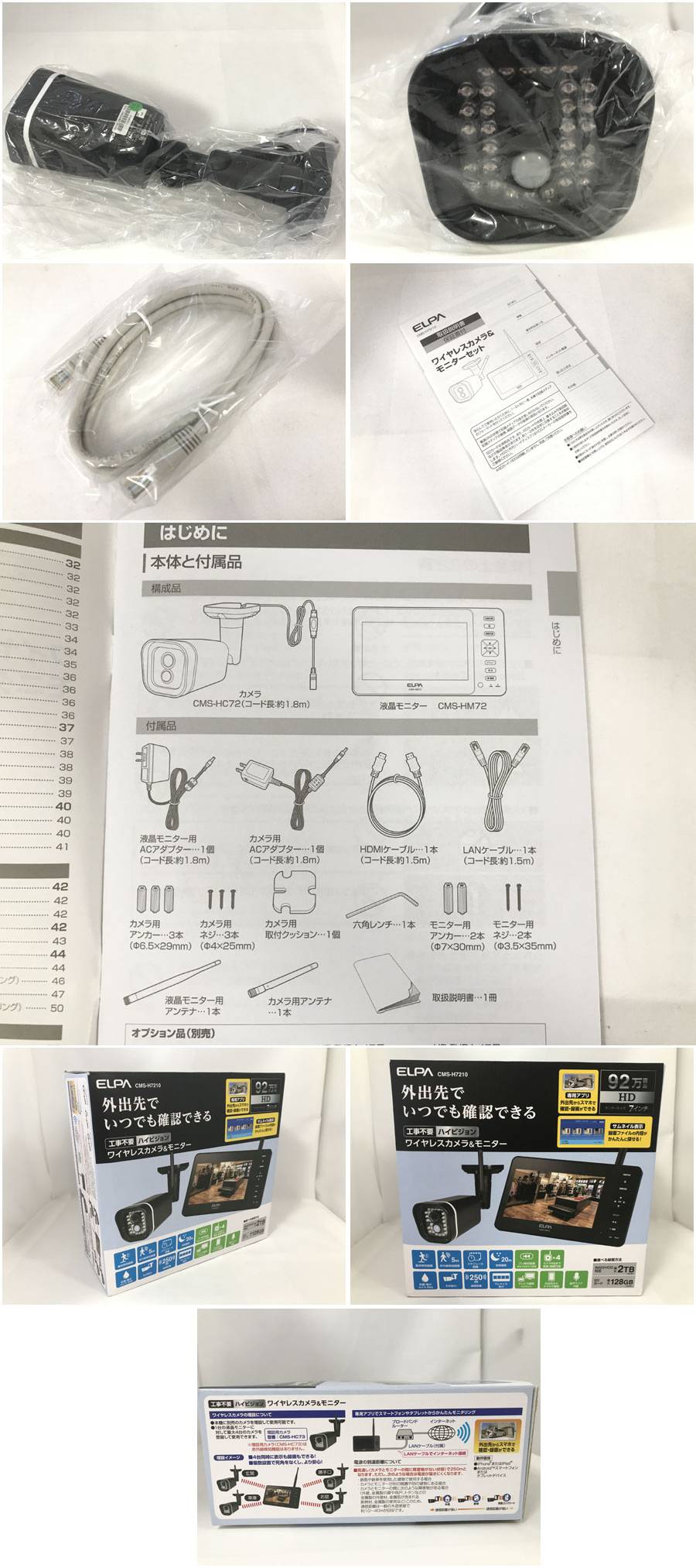 此商品圖像無法被轉載請進入原始網查看