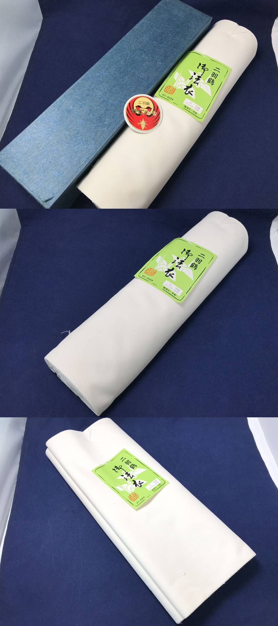 The
