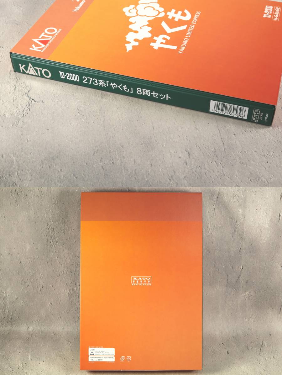 The