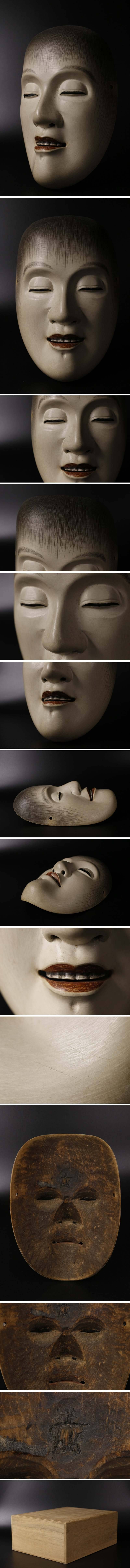 此商品圖像無法被轉載請進入原始網查看