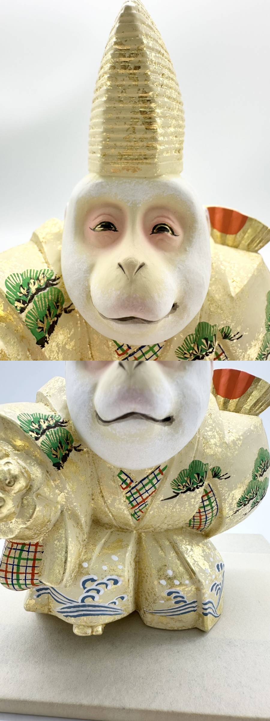 The