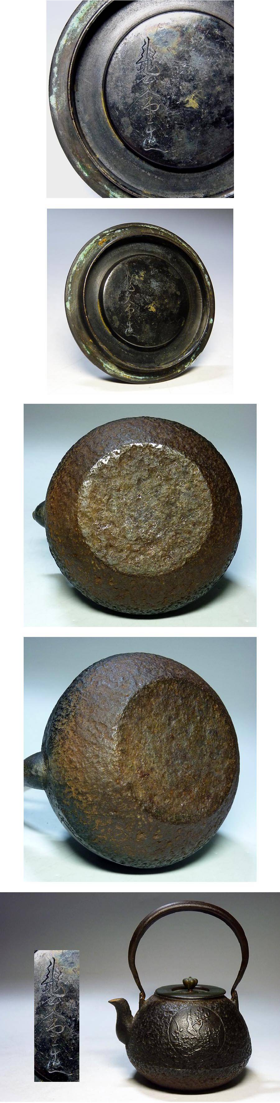 此賣家提供的商品圖片限制轉載，請從原始網頁查看