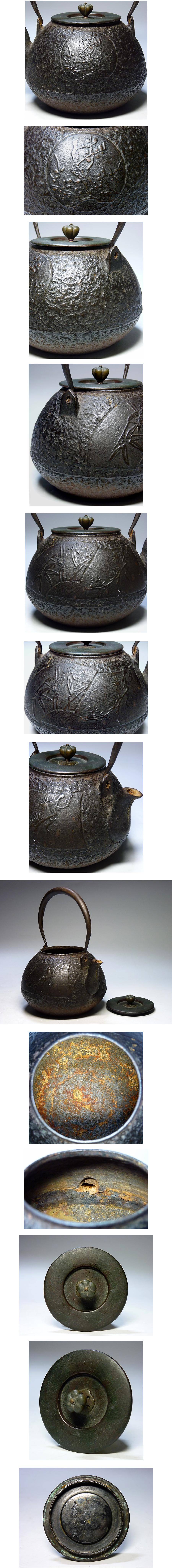 此賣家提供的商品圖片限制轉載，請從原始網頁查看