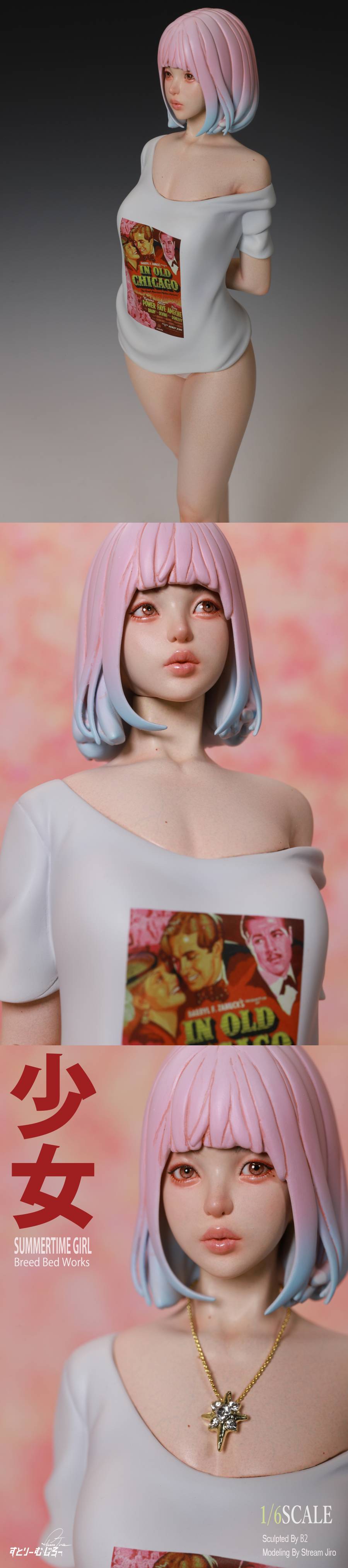 Breed Bed Works 1/6 Summer time girl 完成品