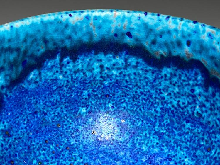 瑞】中国建泰焼孔雀藍茶碗共箱-茶碗–日本Yahoo!拍賣｜MYDAY代標代購網