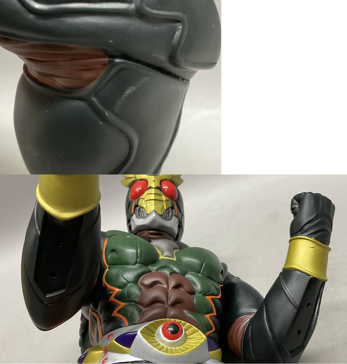 The