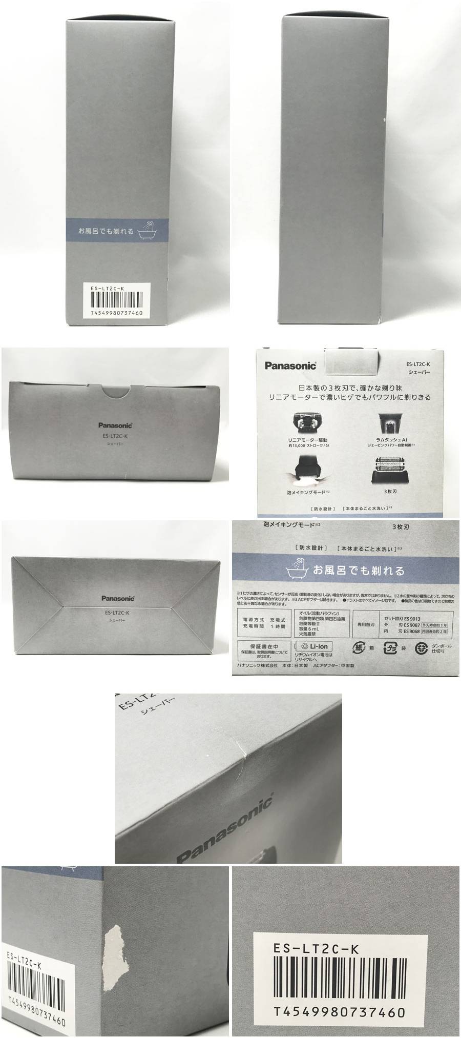 此商品圖像無法被轉載請進入原始網查看