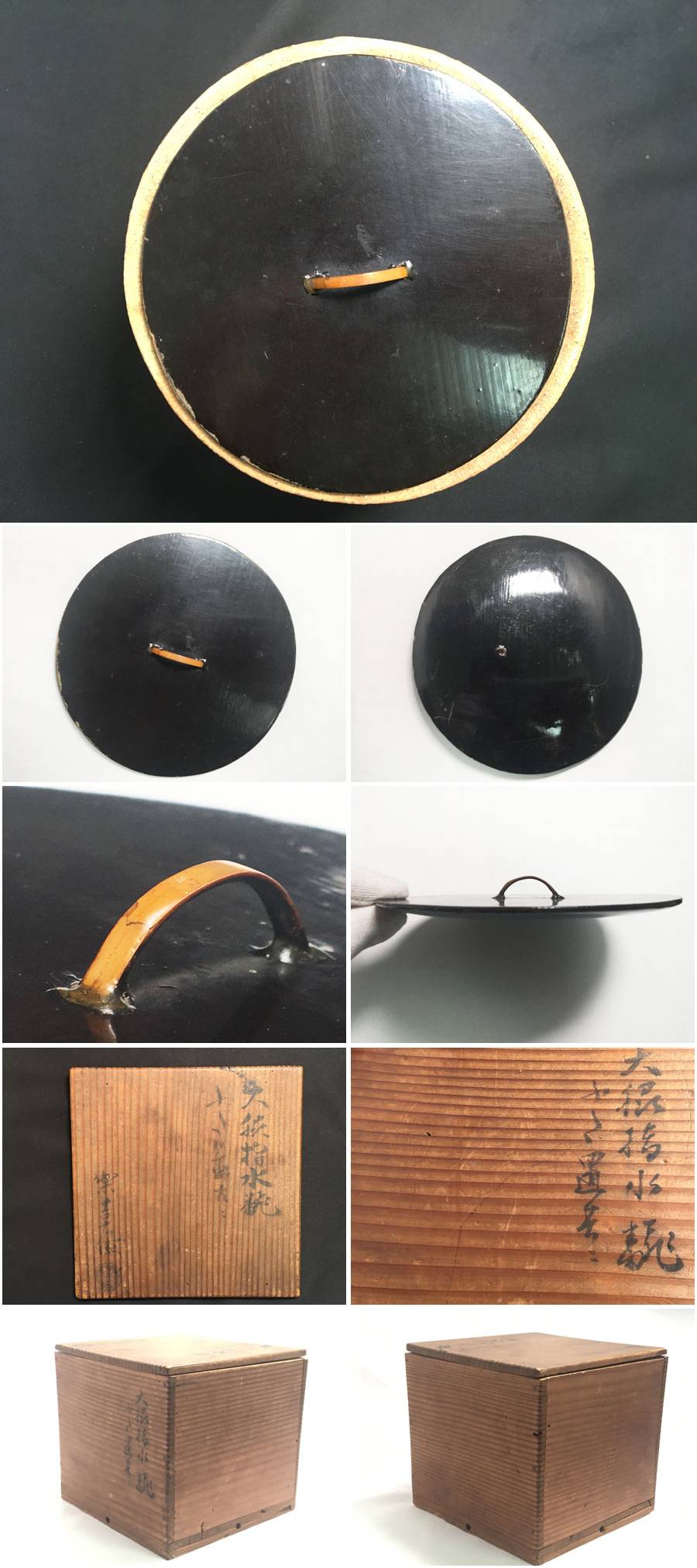 此商品圖像無法被轉載請進入原始網查看
