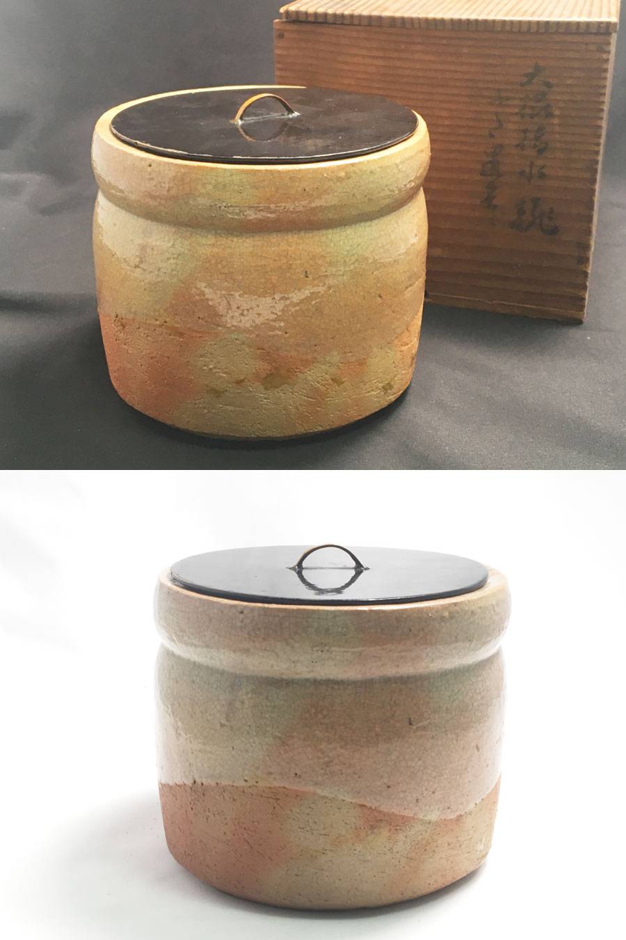 此商品圖像無法被轉載請進入原始網查看