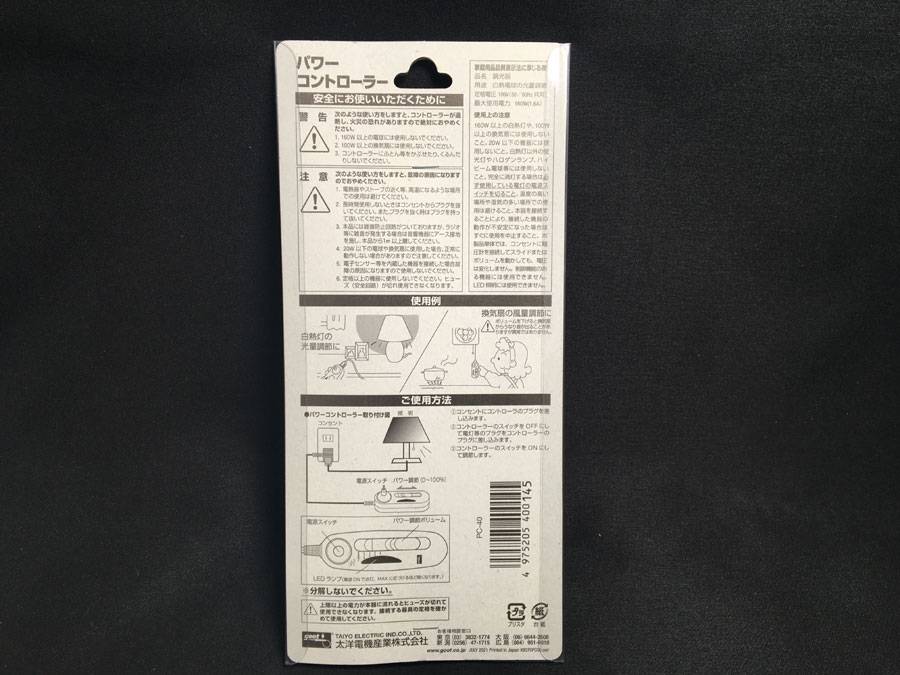 此商品圖像無法被轉載請進入原始網查看