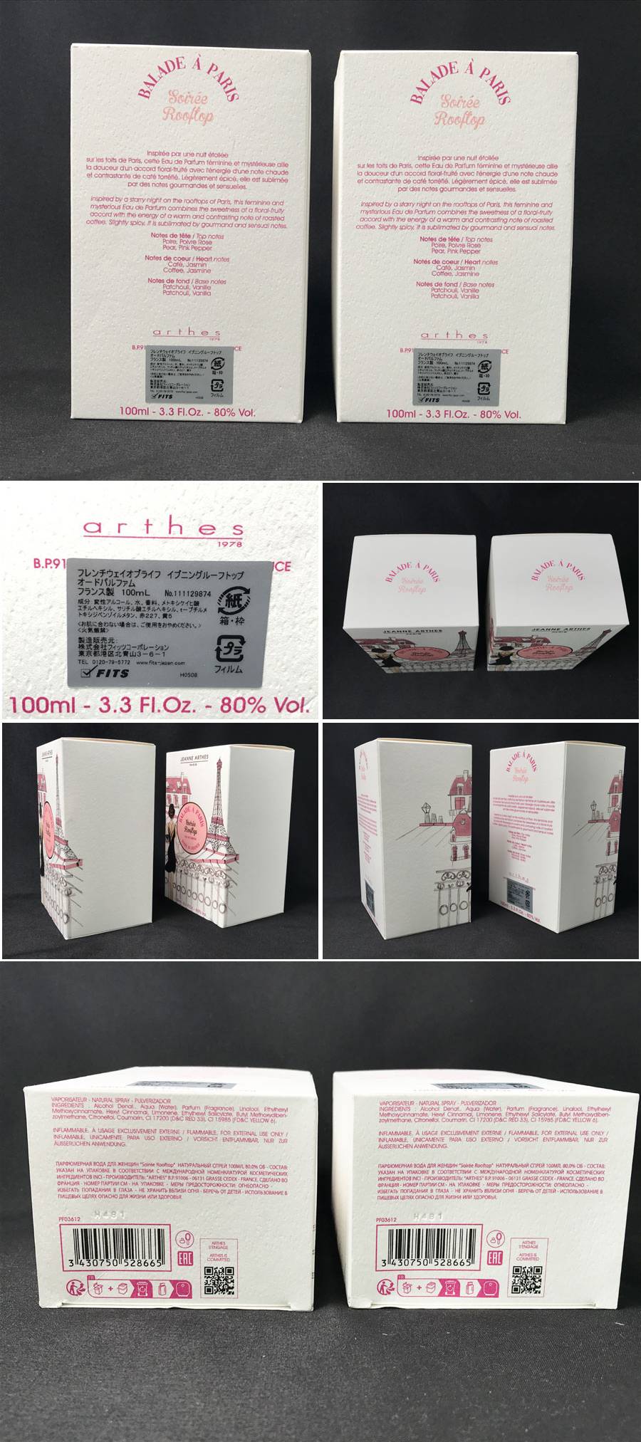 此商品圖像無法被轉載請進入原始網查看