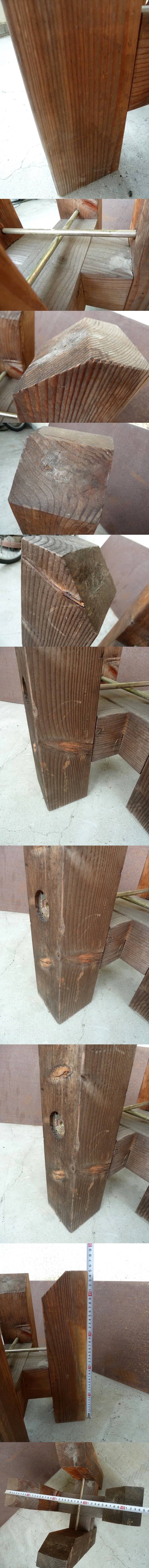 The